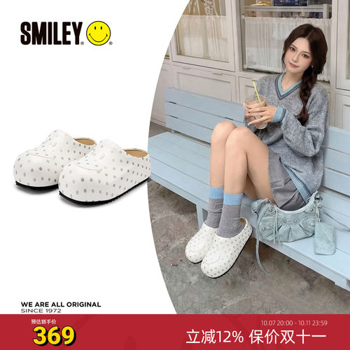 【赵露思同款】SMILEY白色波点厚底增高女一脚蹬勃肯穆勒半拖鞋