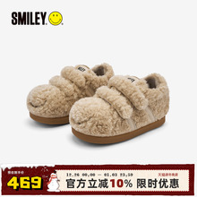 SMILEY笑脸泰迪系列加绒卡其色冬季大头鞋女增高毛毛虫丑萌面包鞋