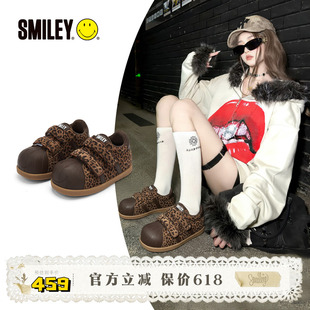 SMILEY笑脸毛毛豹纹冬加绒增高丑萌面包大头棉鞋 子 加奈那同款