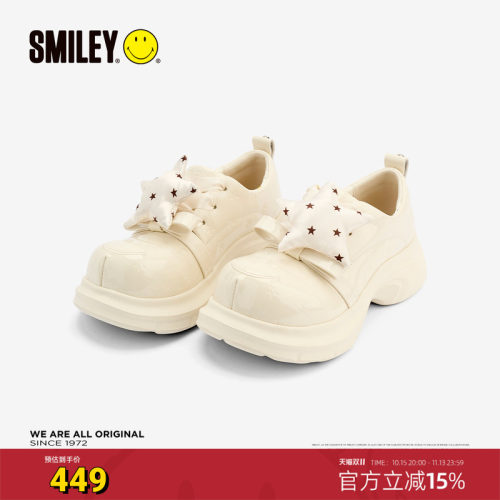 SMILEY笑脸白色亮面厚底乐福鞋子