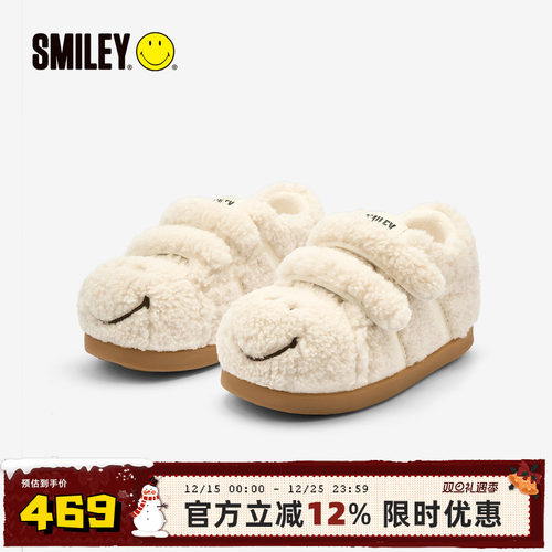 SMILEY【双旦限定】笑脸泰迪白色可爱丑萌秋冬女保暖厚底增高板鞋