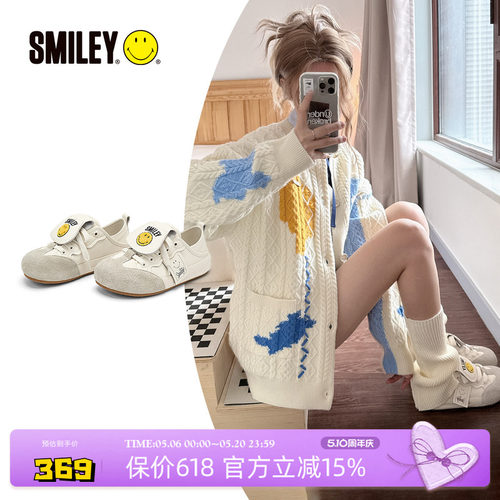 SMILEY笑脸圆头灰白翻盖女德训鞋