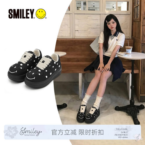 SMILEY笑脸黑色波点女休闲板鞋子