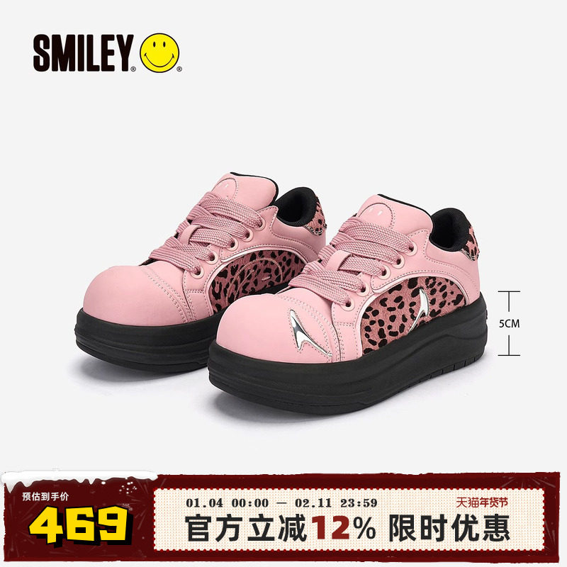 【刘嘉欣同款】SMILEY笑脸白鲸豹纹大头鞋休闲板鞋厚底增高女鞋子,女鞋,休闲板鞋,淘宝优惠券,粉丝福利购,淘宝优惠卷
