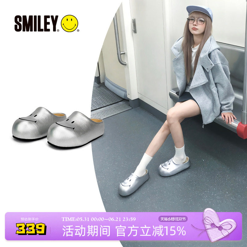 【菅纫姿同款】SMILEY笑脸女银厚底增高大头勃肯穆勒一脚蹬半拖鞋