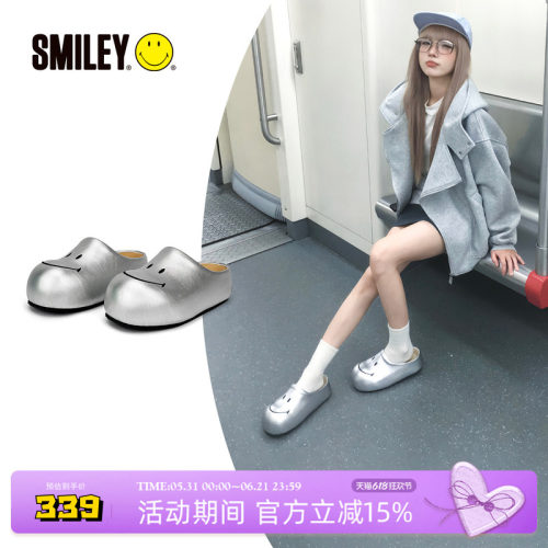 smiley厚底可爱穆勒拖一脚蹬银色