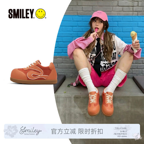 SMILEY笑脸苏打汽水系列桔休闲鞋