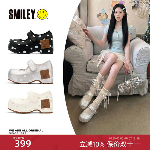 SMILEY笑脸厚底增高浅口玛丽珍鞋