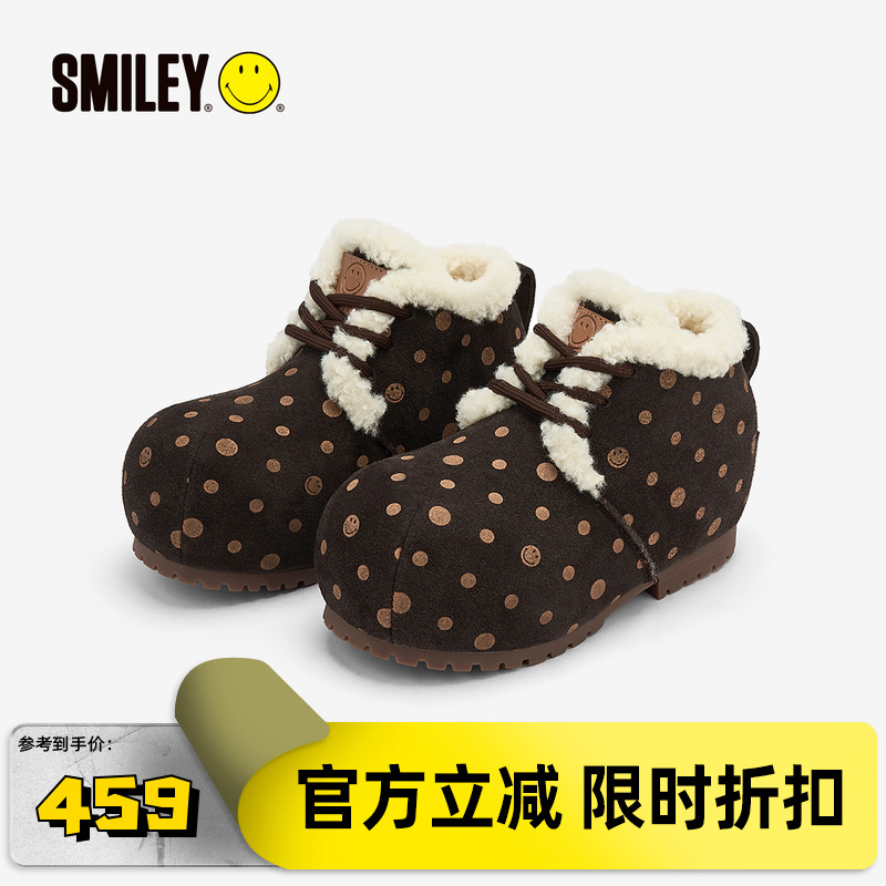 潮流精品，品质保证