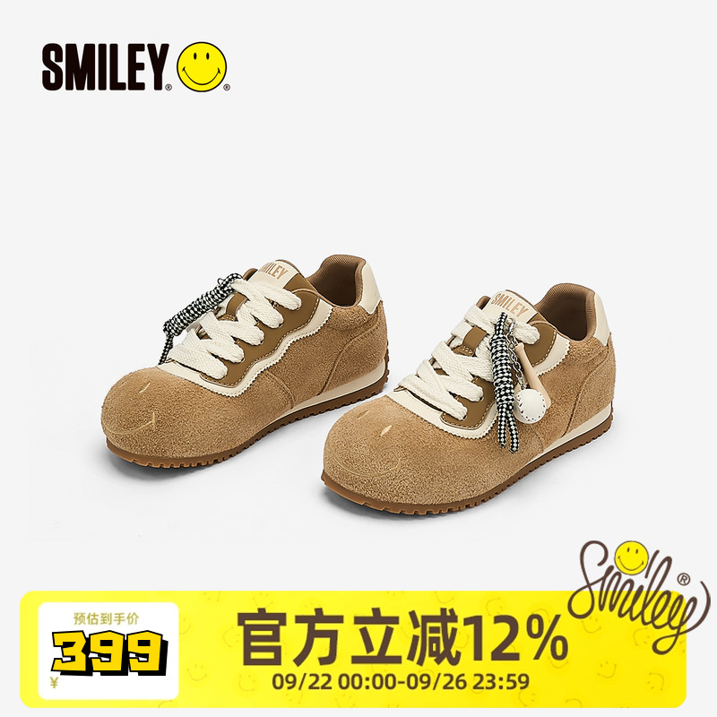 SMILEY笑脸糖果系列杏色大头鞋女厚底增高系带丑萌通勤休闲阿甘鞋