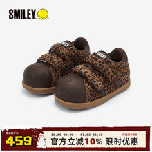 SMILEY笑脸贝壳头豹纹棕冬季加绒大头女增高毛毛虫丑萌棉鞋面包鞋