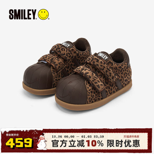 SMILEY笑脸豹纹贝壳头增高面包鞋