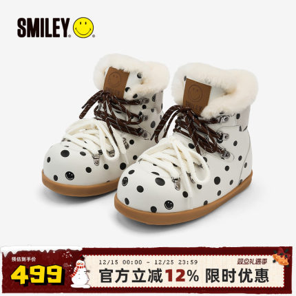 SMILEY笑脸圆头白色冬季保暖女厚底增高加绒波点时尚棉鞋雪地靴子
