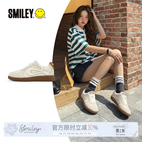 SMILEY笑脸白色女德训鞋子