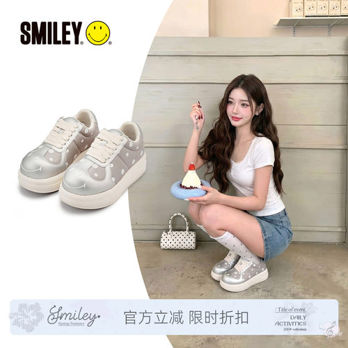 SMILEY笑脸银色波点女休闲板鞋子