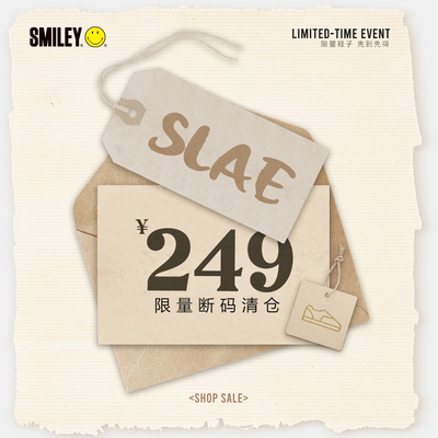 SMILEY福袋盲盒款式颜色随机