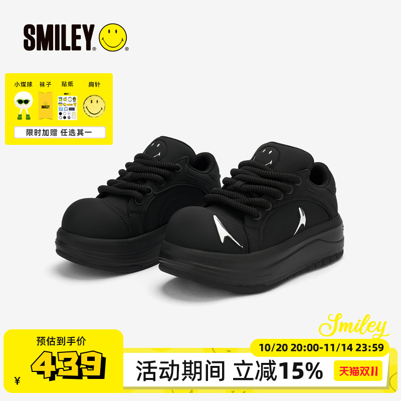 SMILEY笑脸白鲸黑色休闲增高百搭潮流透气厚底运动圆头大头板鞋