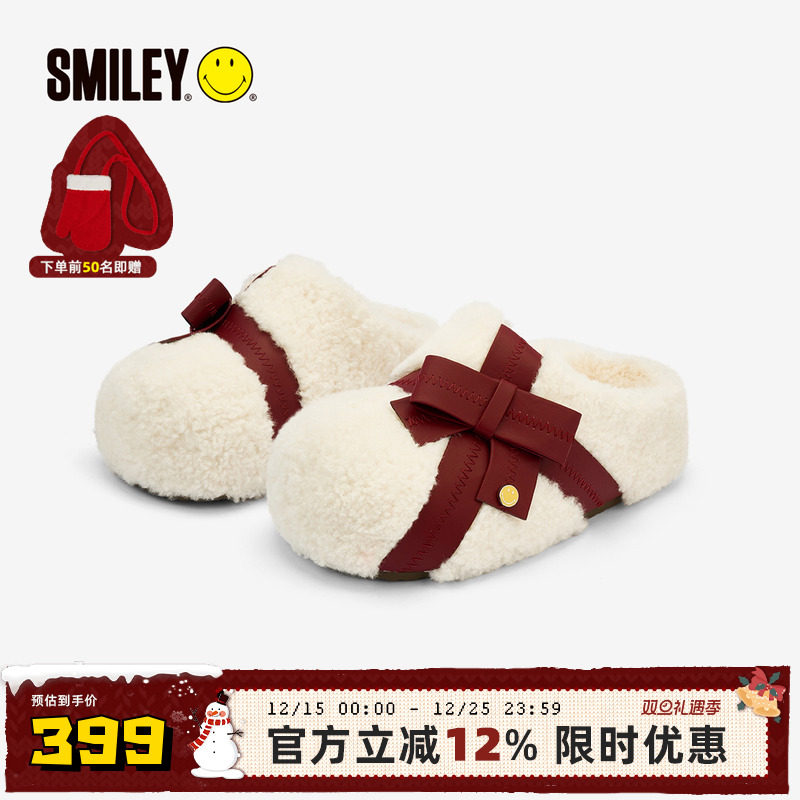 SMILEY【圣诞限定】笑脸冬女穆勒蝴蝶结保暖厚底增高一脚蹬拖鞋子