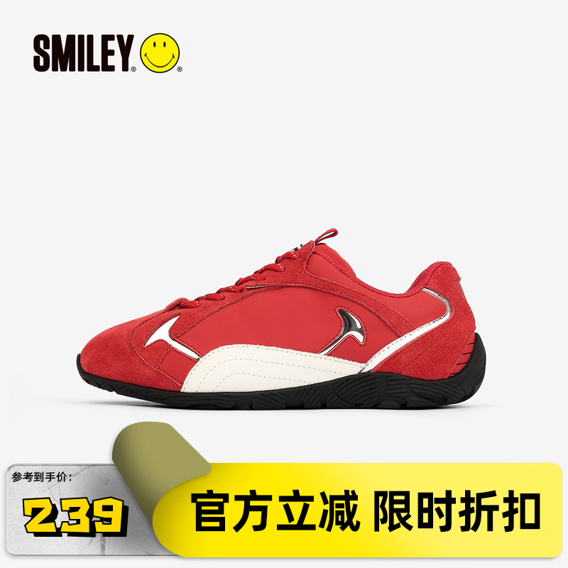 潮流精品，品质保证