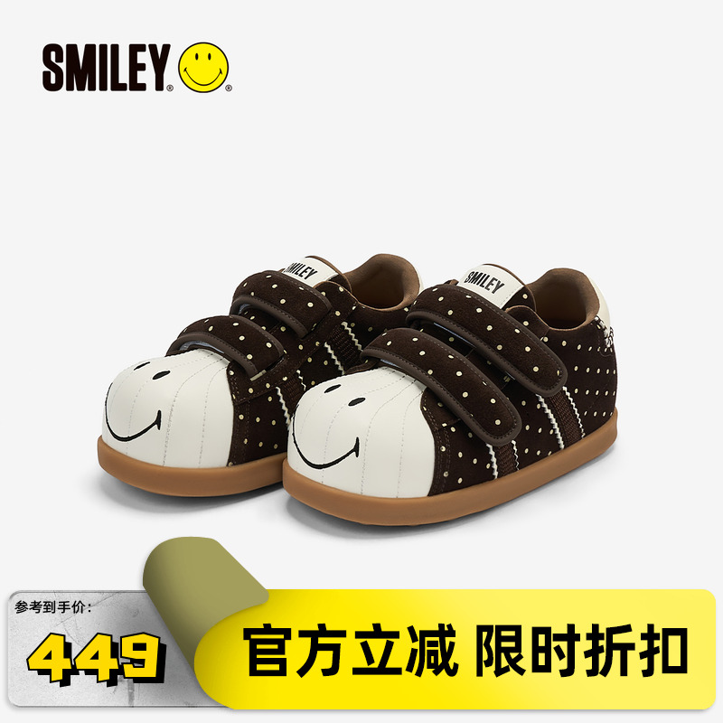 smiley笑脸毛毛虫系列厚底可爱丑萌波点秋冬加厚大头休闲板鞋子