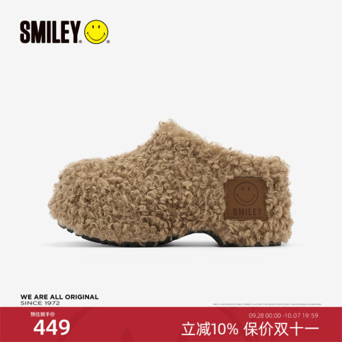 SMILEY笑脸卡其色女韩系休闲拖鞋