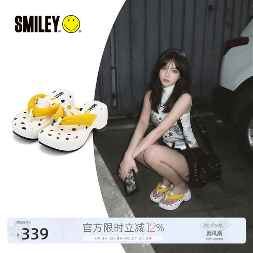 SMILEY笑脸白黄波点人字夹趾拖鞋