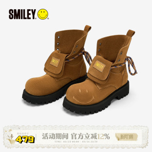 子 SMILEY笑脸厚底增高女复古大头棕色绑带马丁靴鞋 周深同款