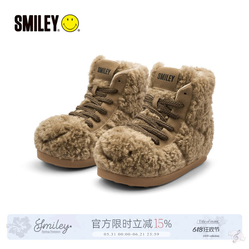 SMILEY笑脸泰迪系列高帮加绒棕色冬季棉鞋女增高丑萌保暖面包鞋子
