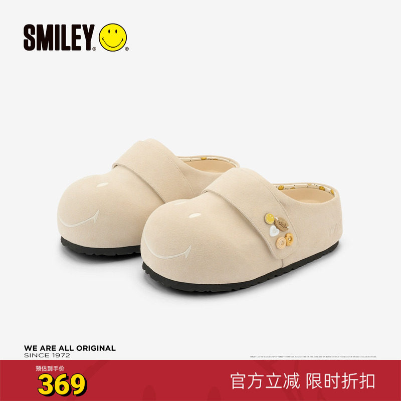 SMILEY笑脸女圆头增高可爱大头甜美少女日常一脚蹬勃肯穆勒拖鞋子