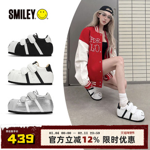 【金子璇同款】SMILEY笑脸毛毛虫白女厚底增高时尚丑萌大头板鞋子