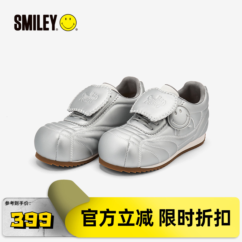 SMILEY笑脸圆头银翻盖足球阿甘鞋