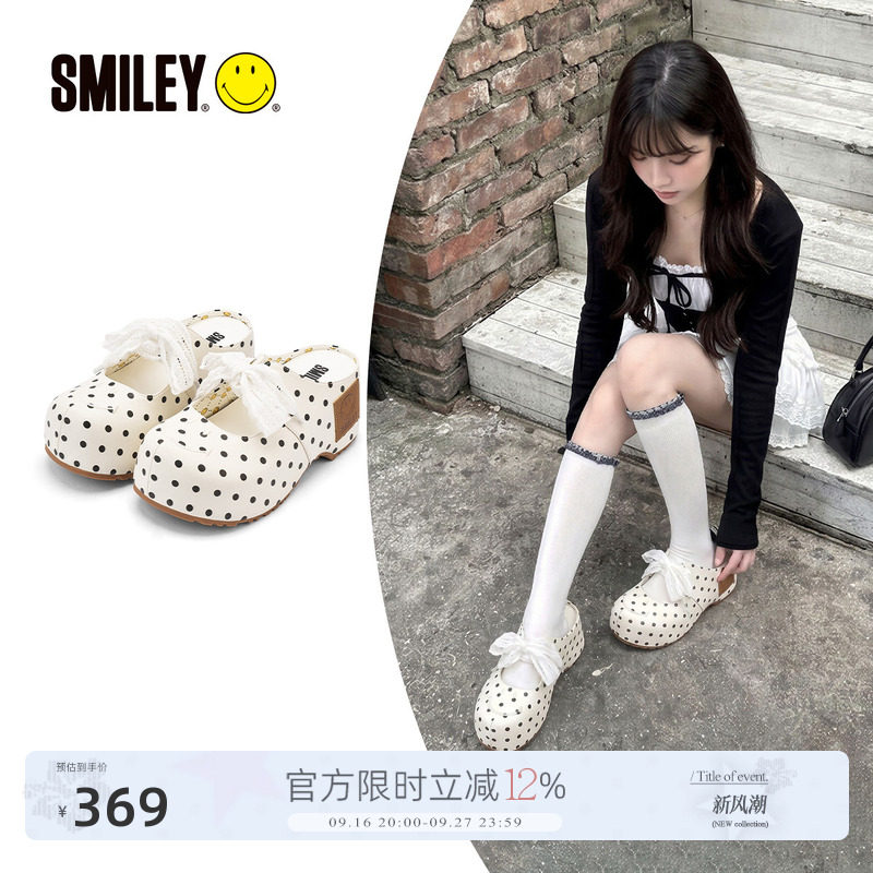 SMILEY笑脸蕾丝高跟玛丽珍半拖鞋图片