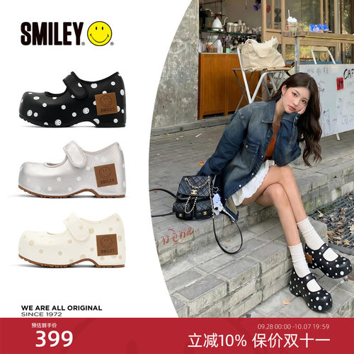 SMILEY笑脸厚底增高高跟玛丽珍鞋