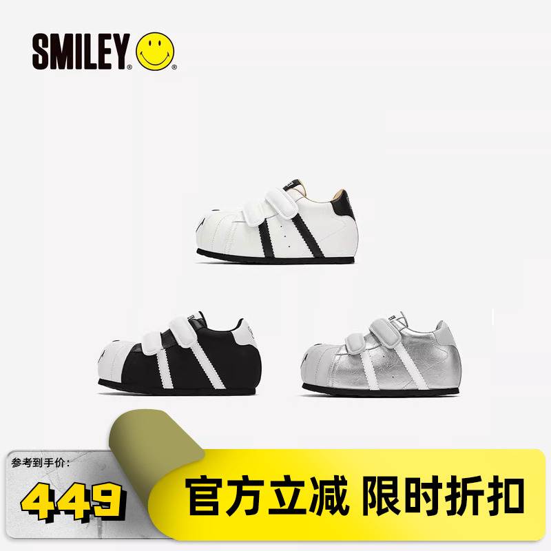 SMILEY笑脸大头女厚底2025秋增高休闲时尚丑萌可爱毛毛虫板鞋子