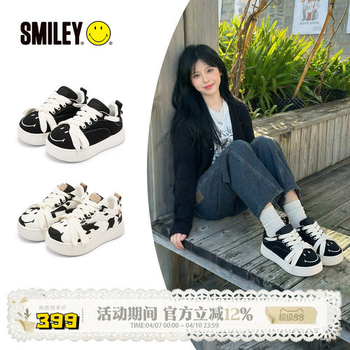 SMILEY笑脸黑色增高帆布面包板鞋