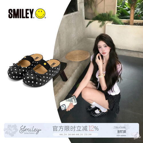SMILEY笑脸波点黑色包头半拖鞋子