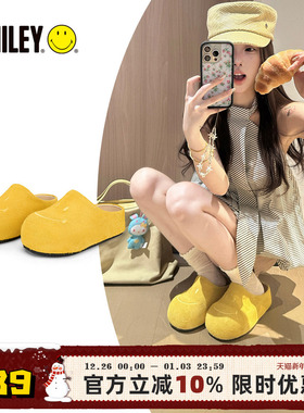 【孟子义同款】SMILEY笑脸黄色半拖厚底增高面包勃肯穆勒拖鞋
