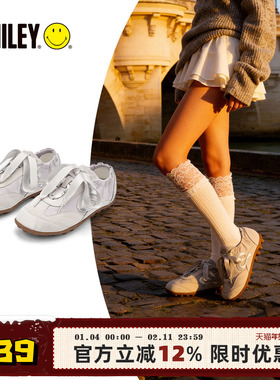 SMILEY笑脸糖果纸厚底灰蓝色春季女芭蕾风休闲优雅系带束口德训鞋