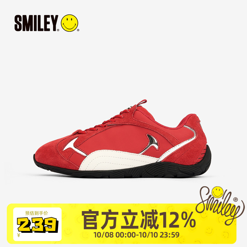 潮流精品，品质保证