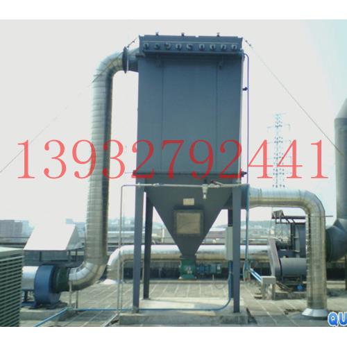 MC脉冲袋式除尘器脉冲除尘器单机除尘器布袋除尘器袋式收尘器