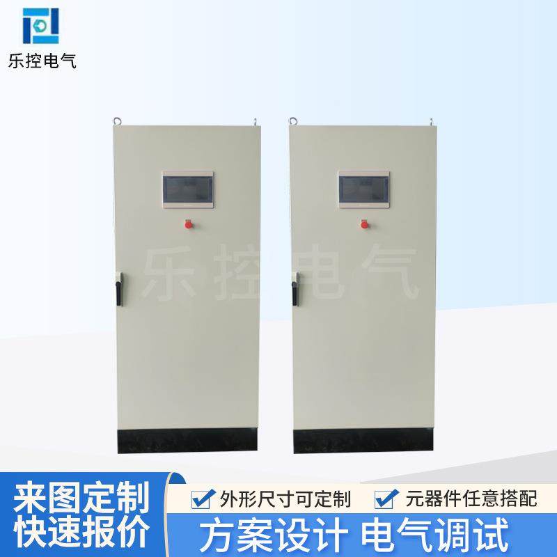 中央空调机房群控控制柜 无人值守换热站 恒压供水变频控制换热站,电子/电工,配电控制柜/控制箱,淘宝优惠券,粉丝福利购,淘宝优惠卷