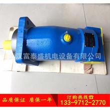 贵州力源液压柱塞泵A2F160R2Z3中航力源液压马达L2F160R2P3