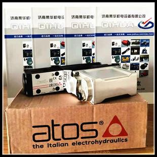 阿托斯比例阀L71电磁阀atos阀L11