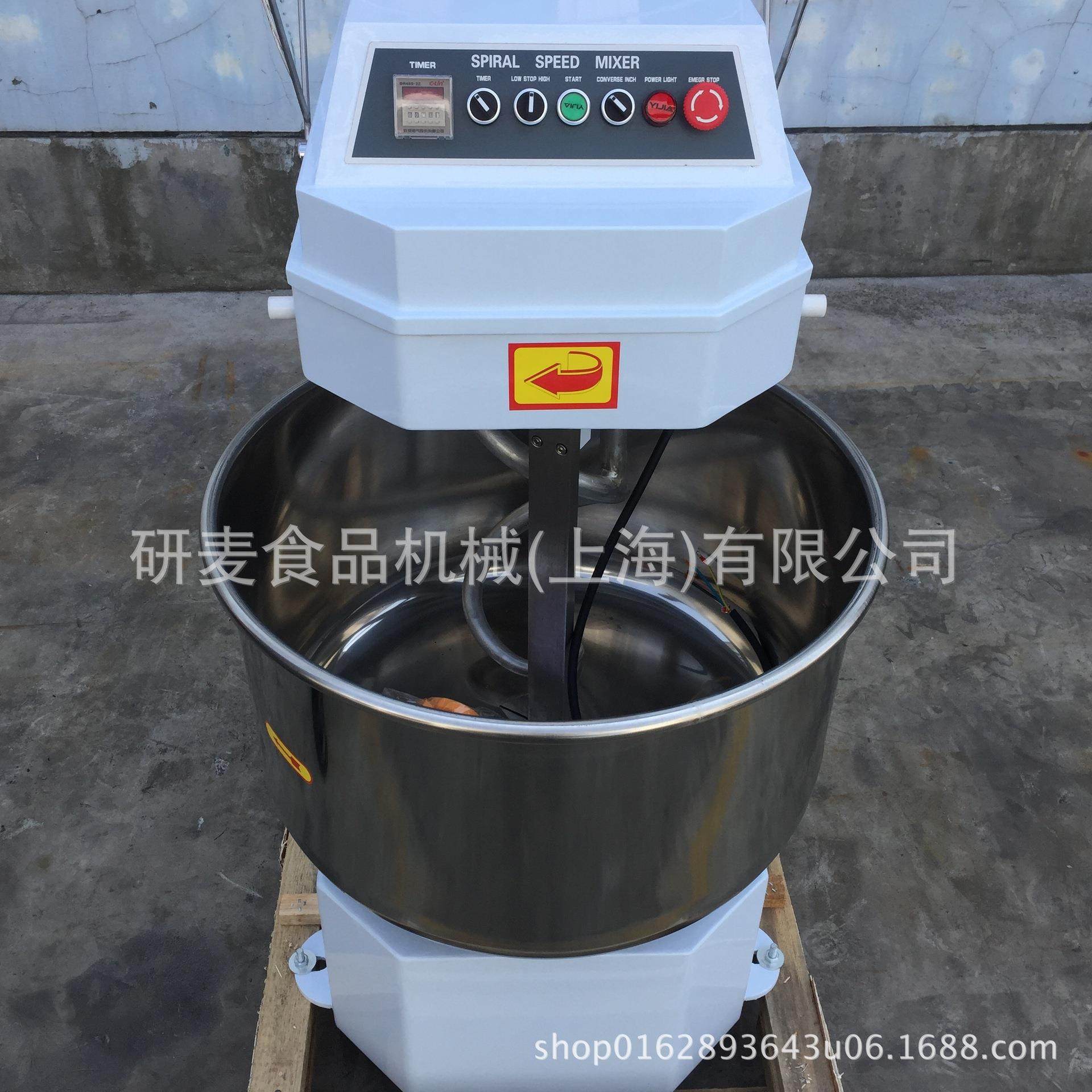 面包房用50KG2包粉大型和面机面粉面团打面机静音螺旋绞面机烘培,清洗/食品/商业设备,烘焙设备,淘宝优惠券,粉丝福利购,淘宝优惠卷