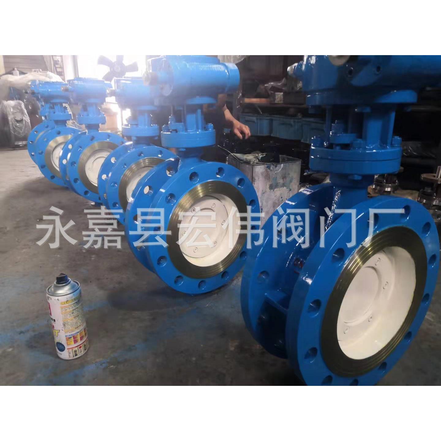 硬密封蝶阀 D343H-16C 三偏心蝶阀 化工标准蝶阀 不锈钢蝶阀