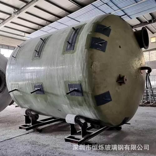 深圳恒烁 玻璃钢运输 抗腐蚀运输储 玻璃钢化工