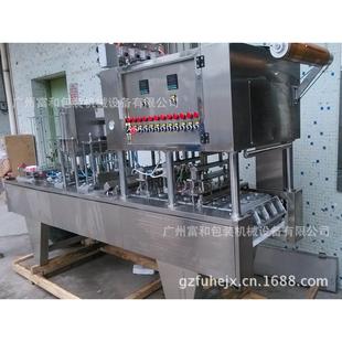 铝箔片膜封口机 生产BG 60自动塑料杯封口机 膏液体灌装 封杯机