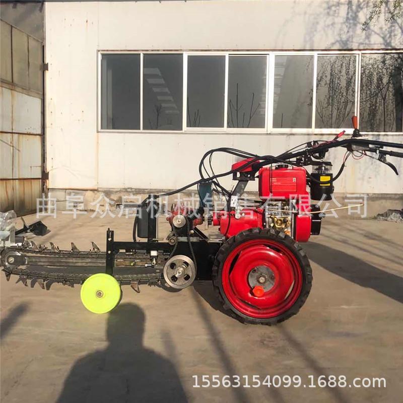 手推链条开沟机手扶小型链条挖沟开槽挖槽机20公分宽1米深挖坑机