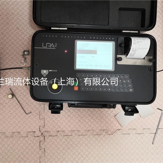 LPA2激光颗粒检测仪维修，变频器维修，显示器维修，质保一年