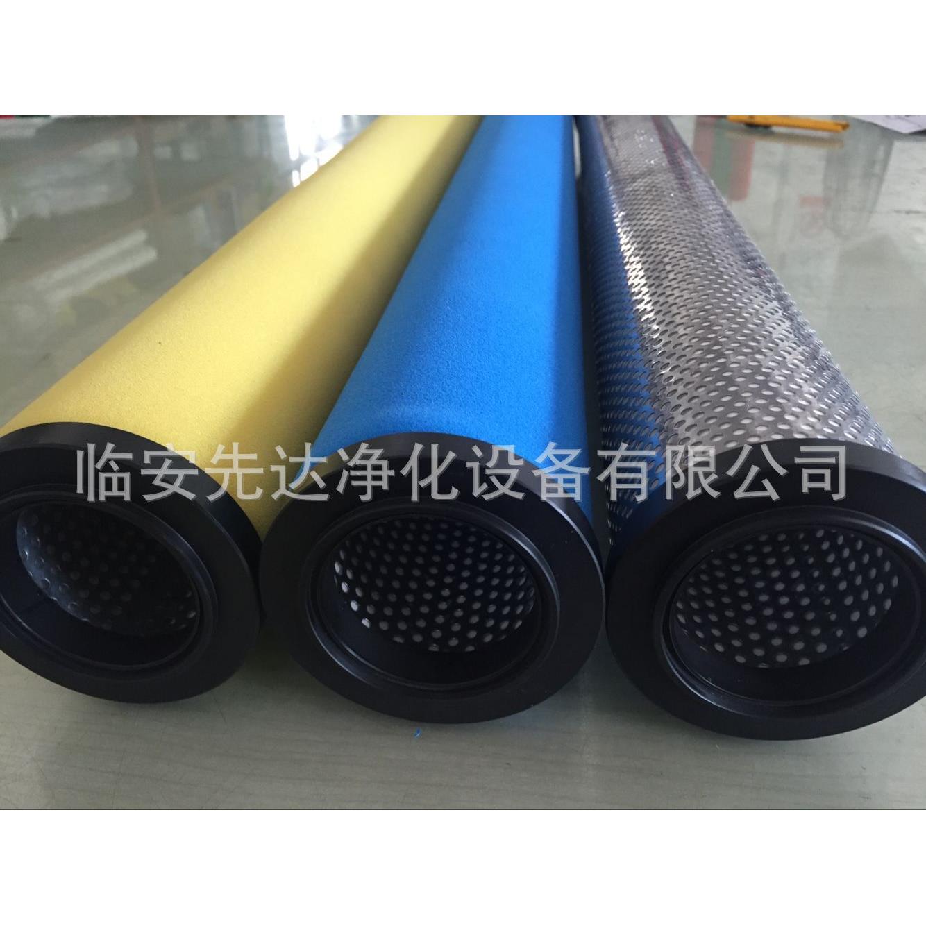 LODE STAR石大滤芯EA33H管道过滤器滤芯 G33HZ真空泵过滤器